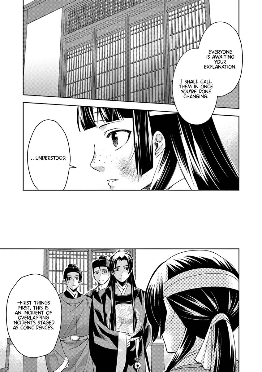 Kusuriya no Hitorigoto ~Maomao no Koukyuu Nazotoki Techou~ chapter 23 page 29