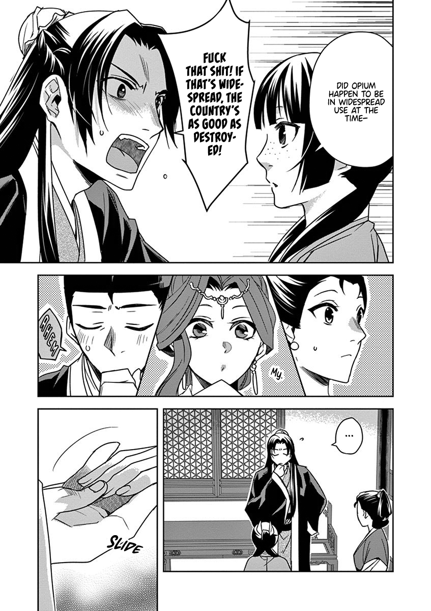 Kusuriya no Hitorigoto ~Maomao no Koukyuu Nazotoki Techou~ chapter 27 page 15