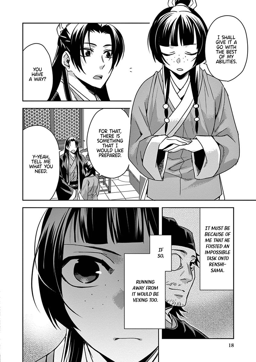 Kusuriya no Hitorigoto ~Maomao no Koukyuu Nazotoki Techou~ chapter 27 page 18