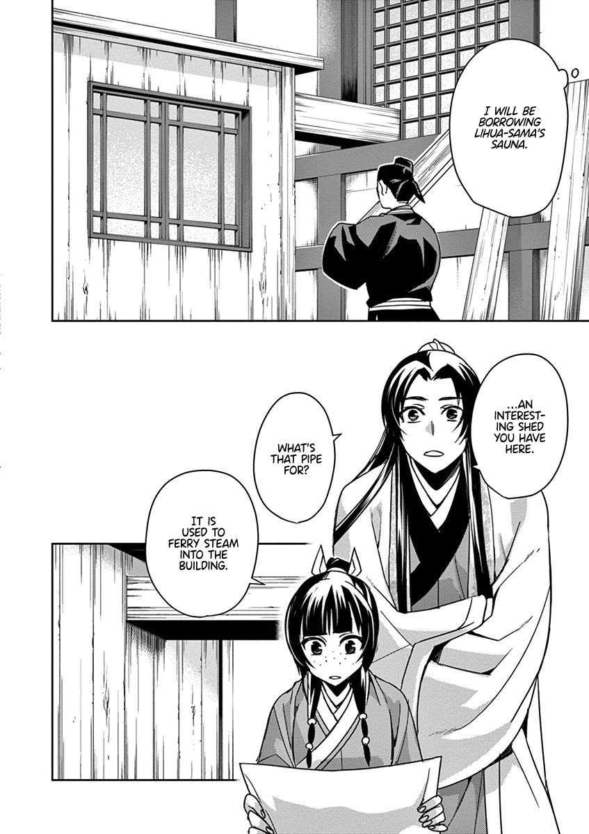 Kusuriya no Hitorigoto ~Maomao no Koukyuu Nazotoki Techou~ chapter 27 page 22