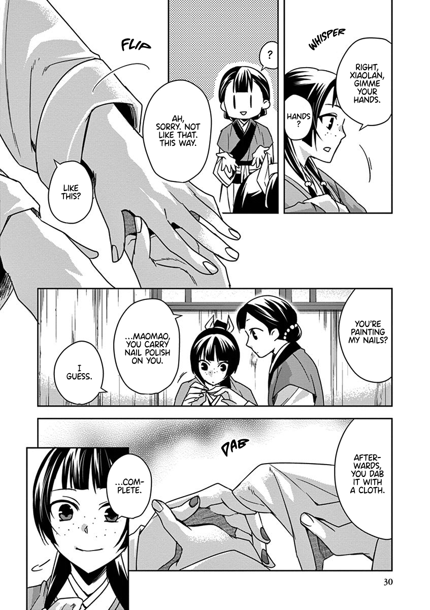 Kusuriya no Hitorigoto ~Maomao no Koukyuu Nazotoki Techou~ chapter 27 page 30