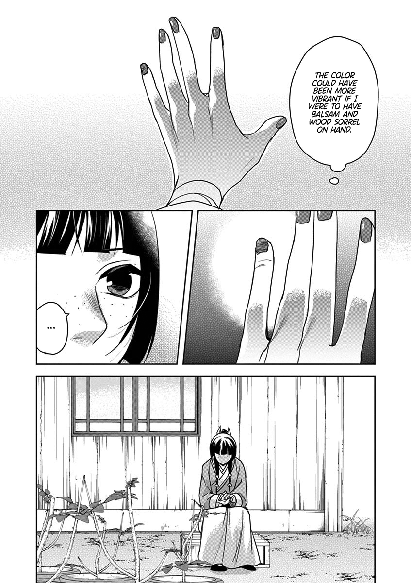 Kusuriya no Hitorigoto ~Maomao no Koukyuu Nazotoki Techou~ chapter 27 page 32