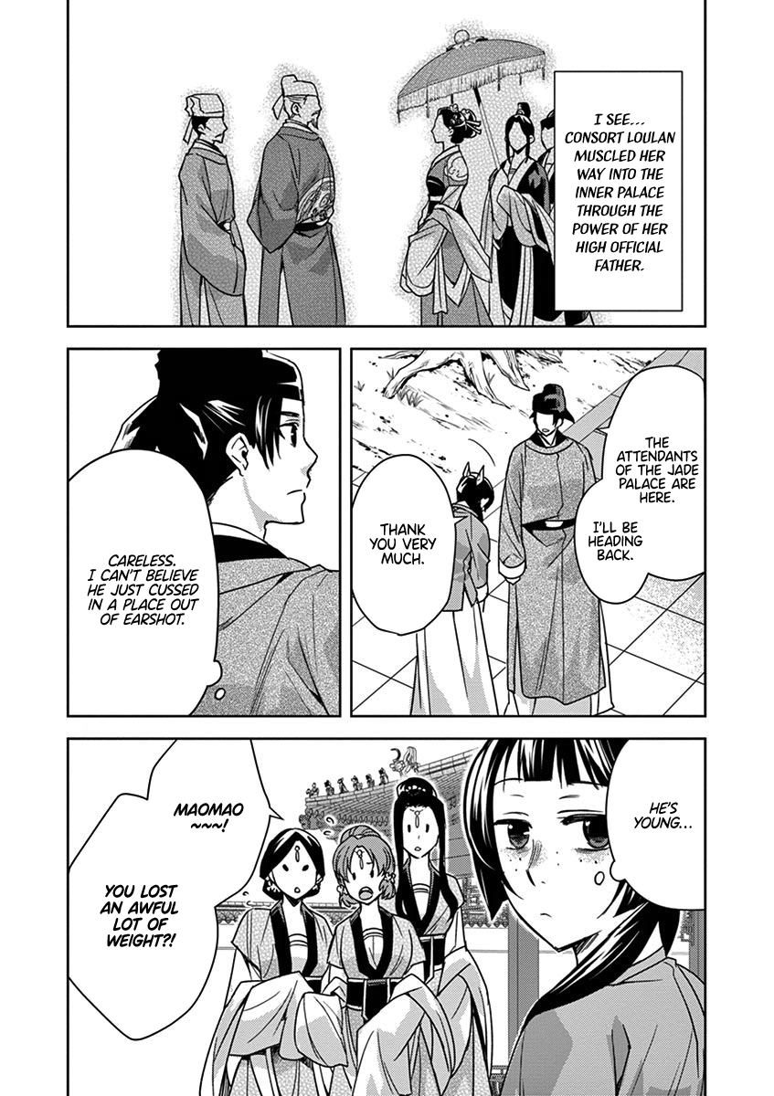 Kusuriya no Hitorigoto ~Maomao no Koukyuu Nazotoki Techou~ chapter 27 page 42