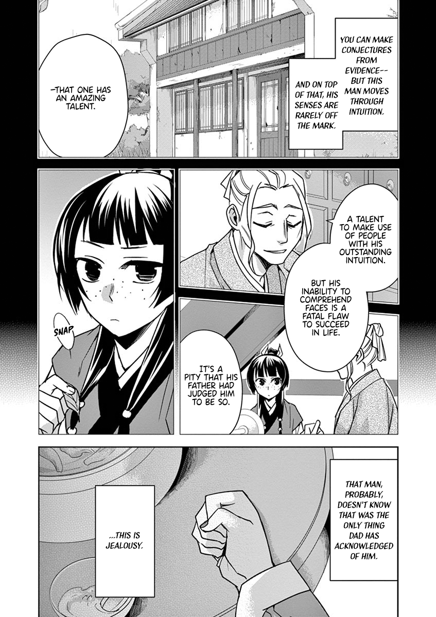 Kusuriya no Hitorigoto ~Maomao no Koukyuu Nazotoki Techou~ chapter 29 page 49