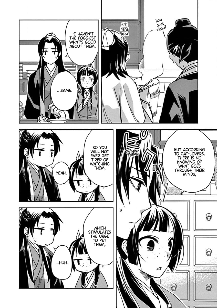 Kusuriya no Hitorigoto ~Maomao no Koukyuu Nazotoki Techou~ chapter 32 page 14