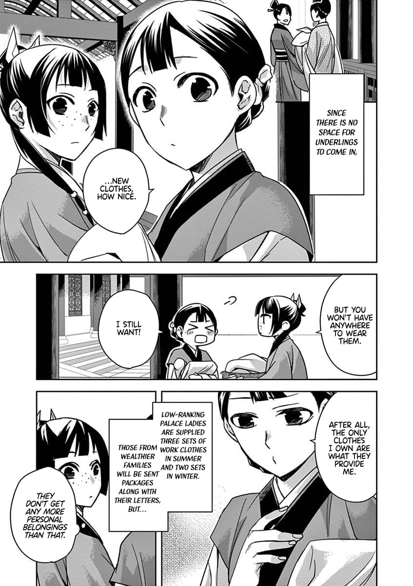 Kusuriya no Hitorigoto ~Maomao no Koukyuu Nazotoki Techou~ chapter 32 page 25