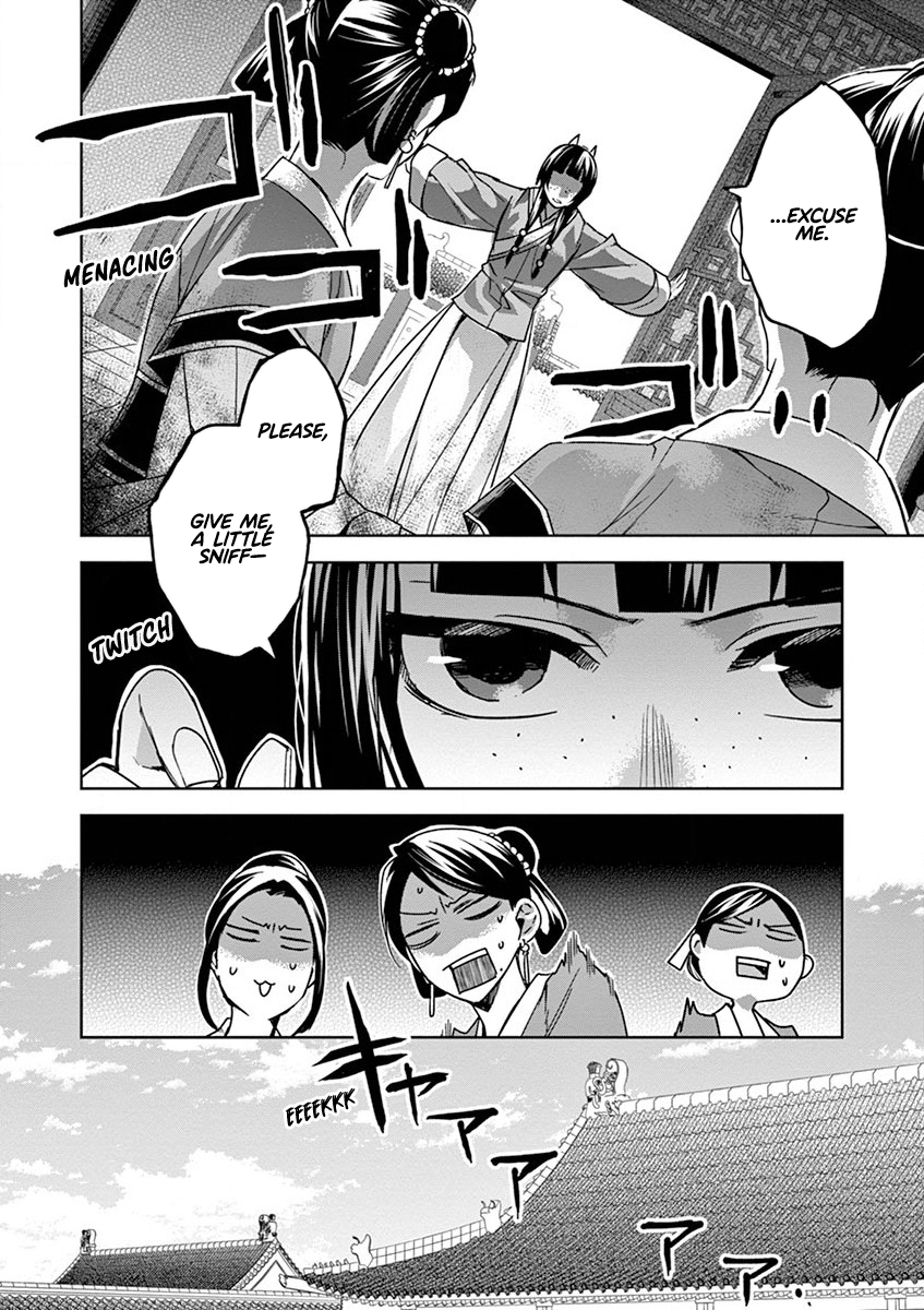 Kusuriya no Hitorigoto ~Maomao no Koukyuu Nazotoki Techou~ chapter 33 page 14