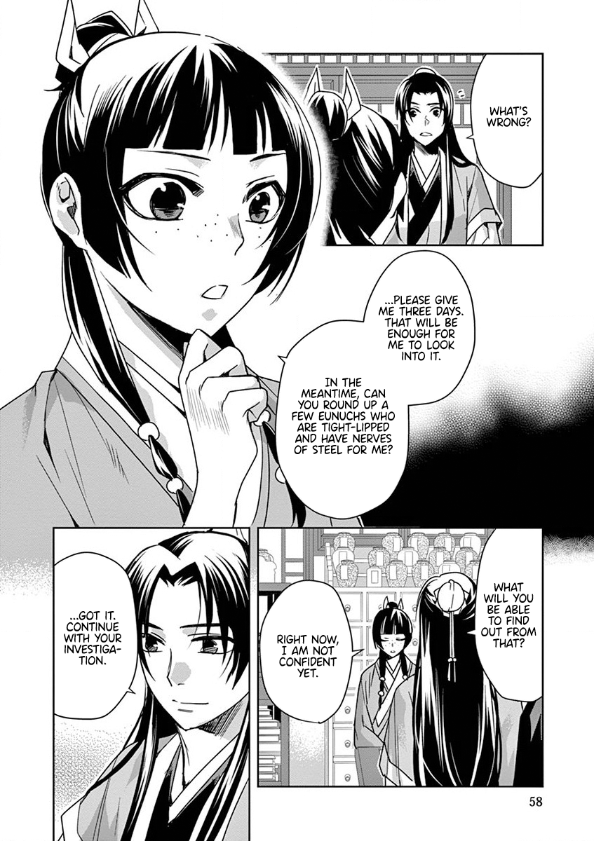 Kusuriya no Hitorigoto ~Maomao no Koukyuu Nazotoki Techou~ chapter 35 page 16