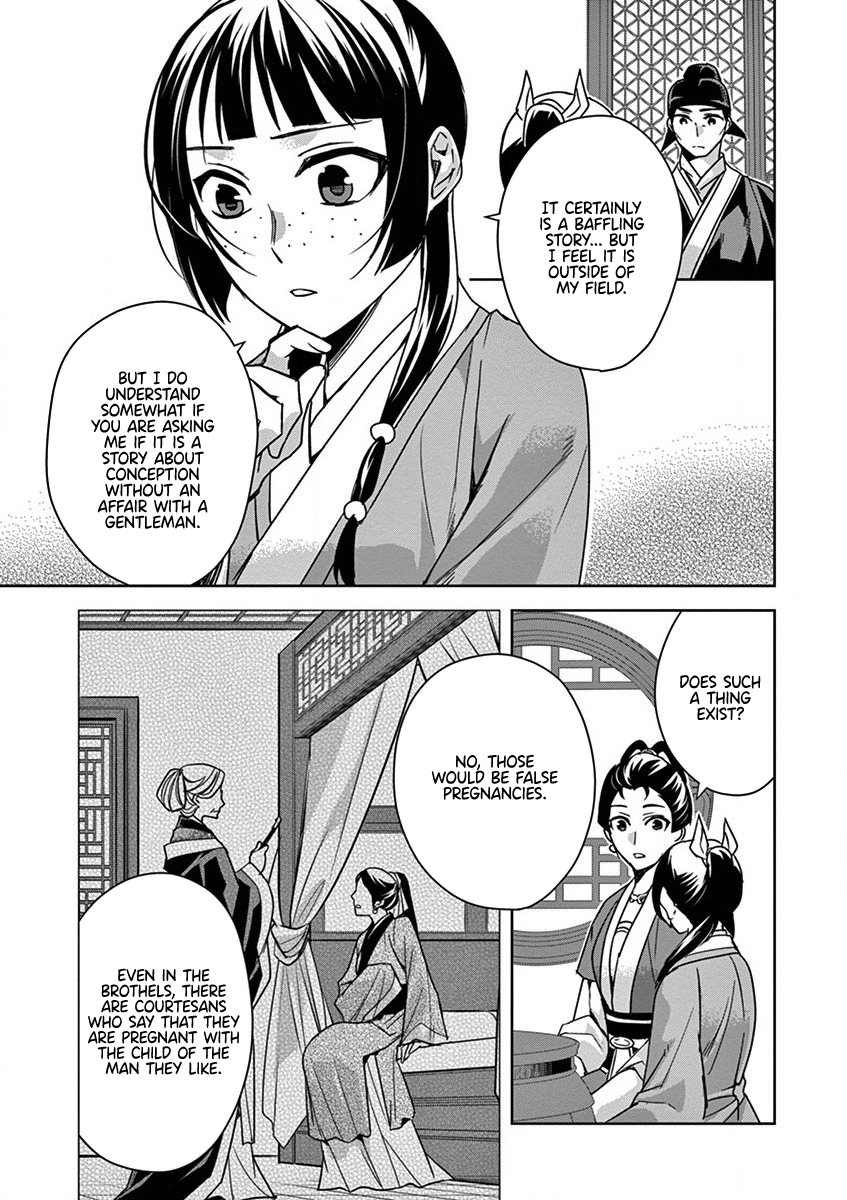 Kusuriya no Hitorigoto ~Maomao no Koukyuu Nazotoki Techou~ chapter 36 page 13