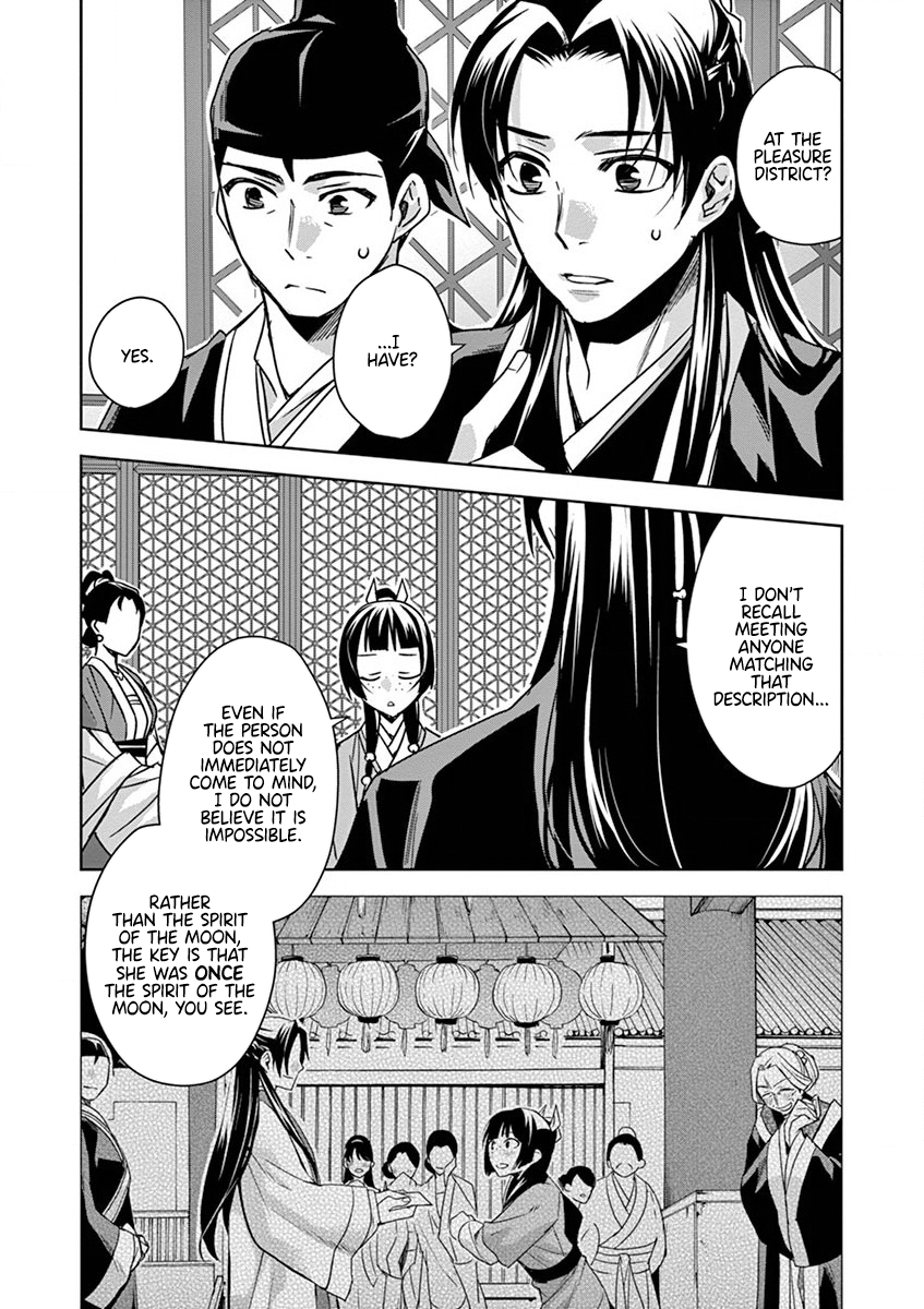 Kusuriya no Hitorigoto ~Maomao no Koukyuu Nazotoki Techou~ chapter 37 page 9