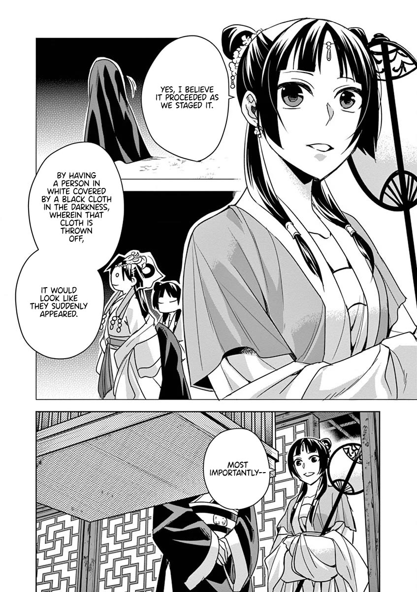 Kusuriya no Hitorigoto ~Maomao no Koukyuu Nazotoki Techou~ chapter 38 page 32