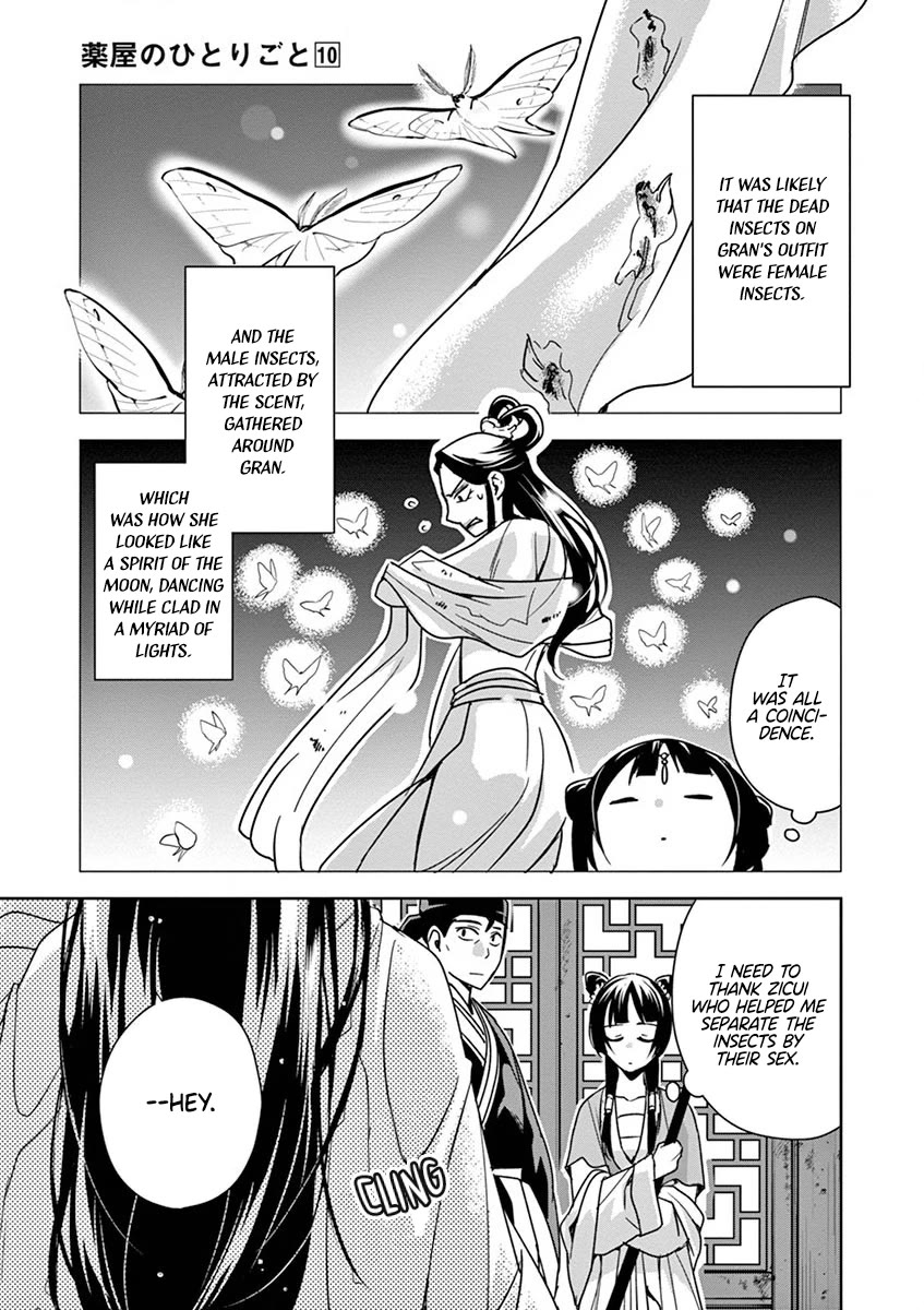 Kusuriya no Hitorigoto ~Maomao no Koukyuu Nazotoki Techou~ chapter 38 page 34