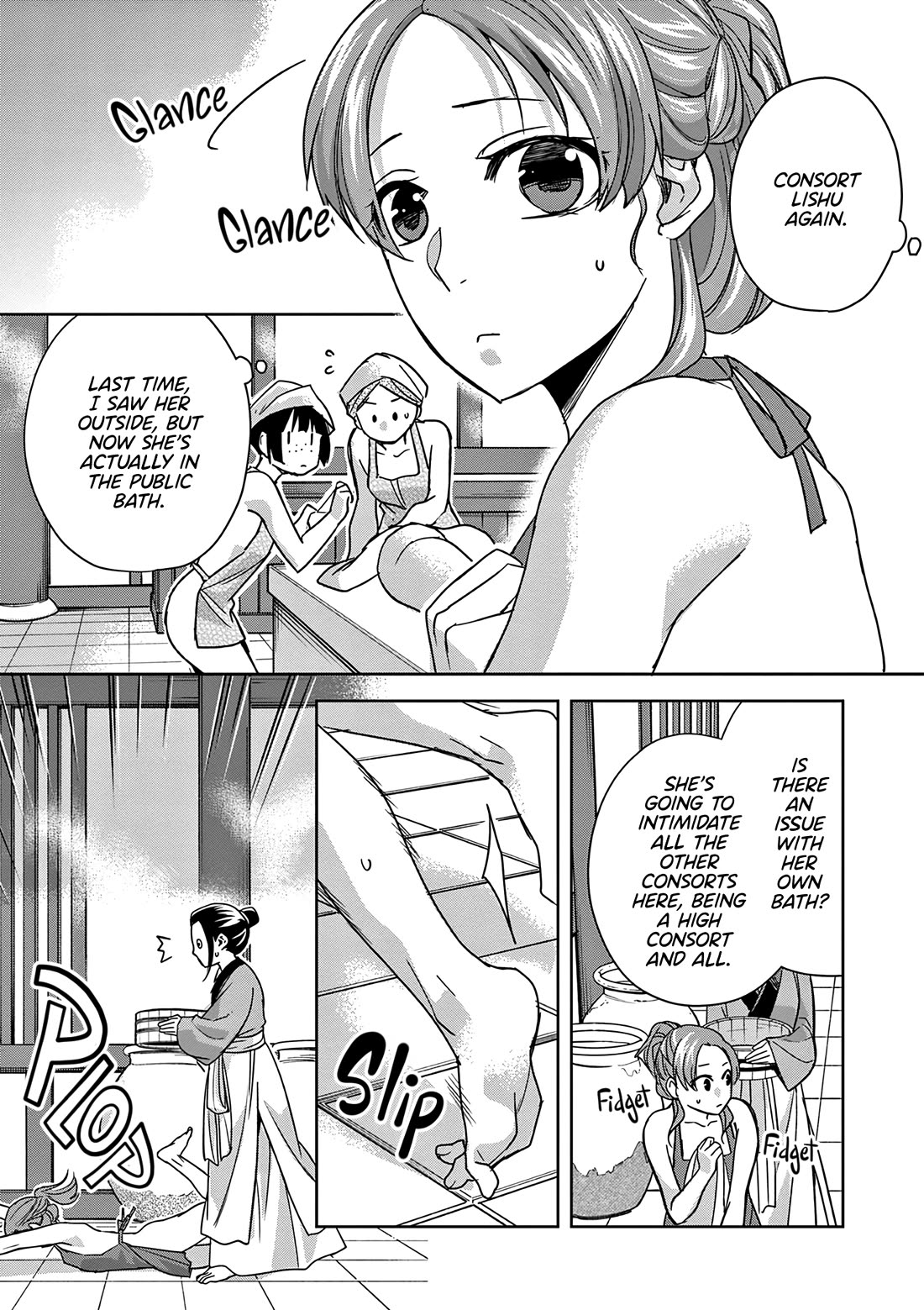 Kusuriya no Hitorigoto ~Maomao no Koukyuu Nazotoki Techou~ chapter 55 page 11
