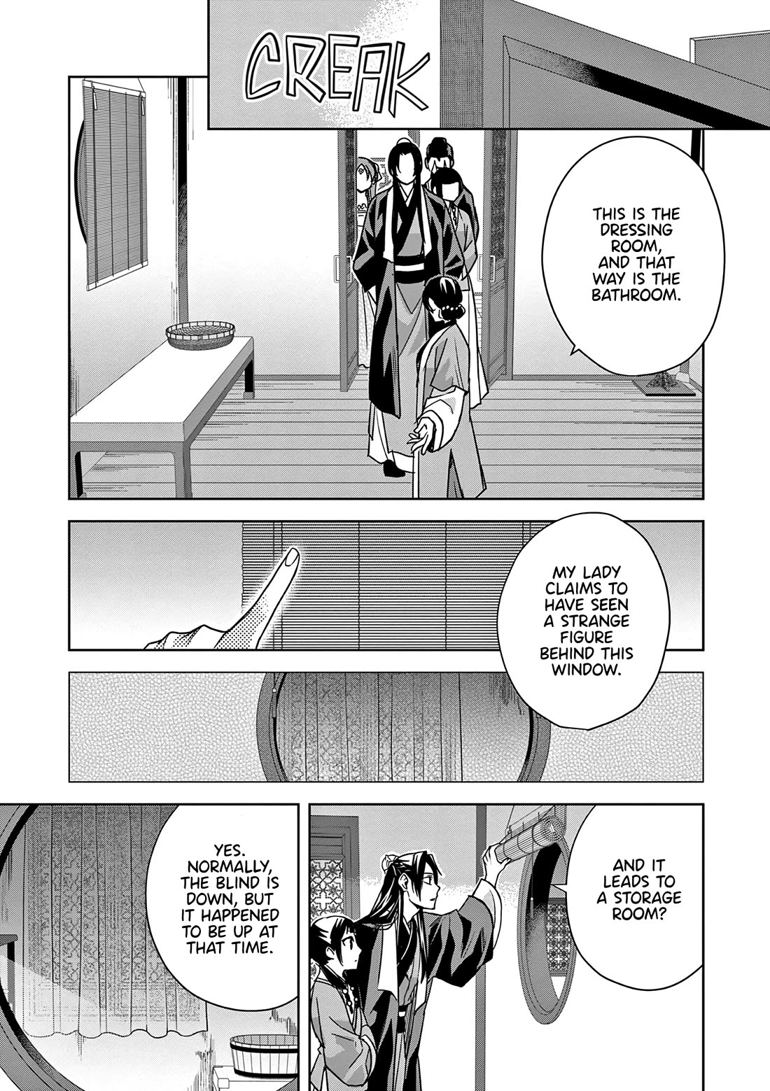 Kusuriya no Hitorigoto ~Maomao no Koukyuu Nazotoki Techou~ chapter 55 page 29