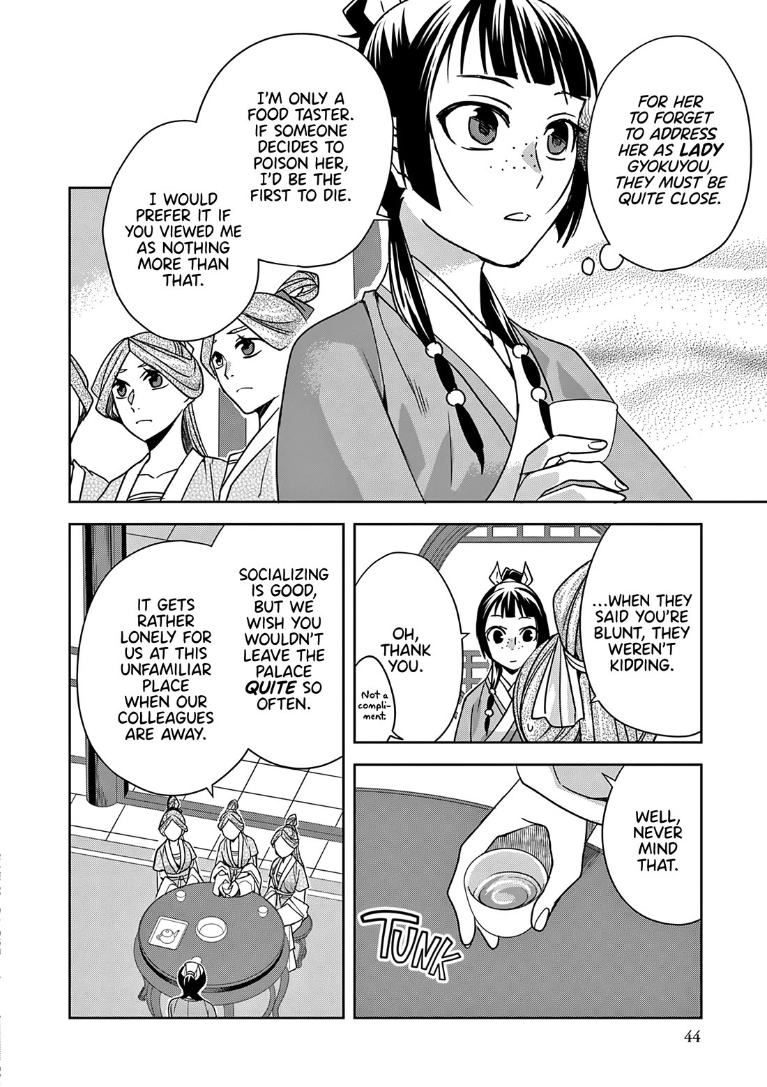 Kusuriya no Hitorigoto ~Maomao no Koukyuu Nazotoki Techou~ chapter 55 page 4