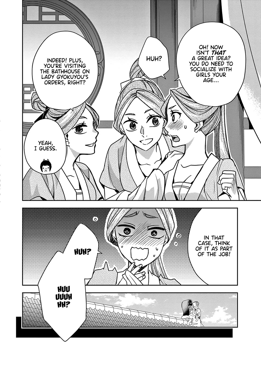 Kusuriya no Hitorigoto ~Maomao no Koukyuu Nazotoki Techou~ chapter 55 page 6