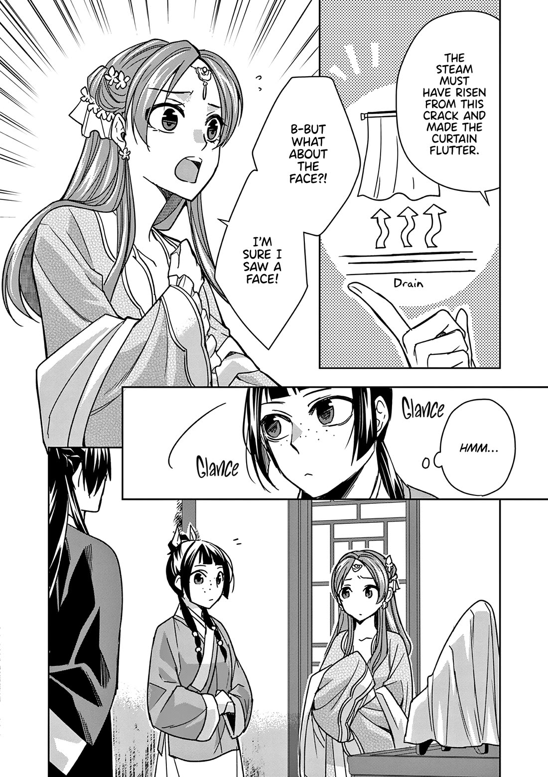 Kusuriya no Hitorigoto ~Maomao no Koukyuu Nazotoki Techou~ chapter 56 page 14
