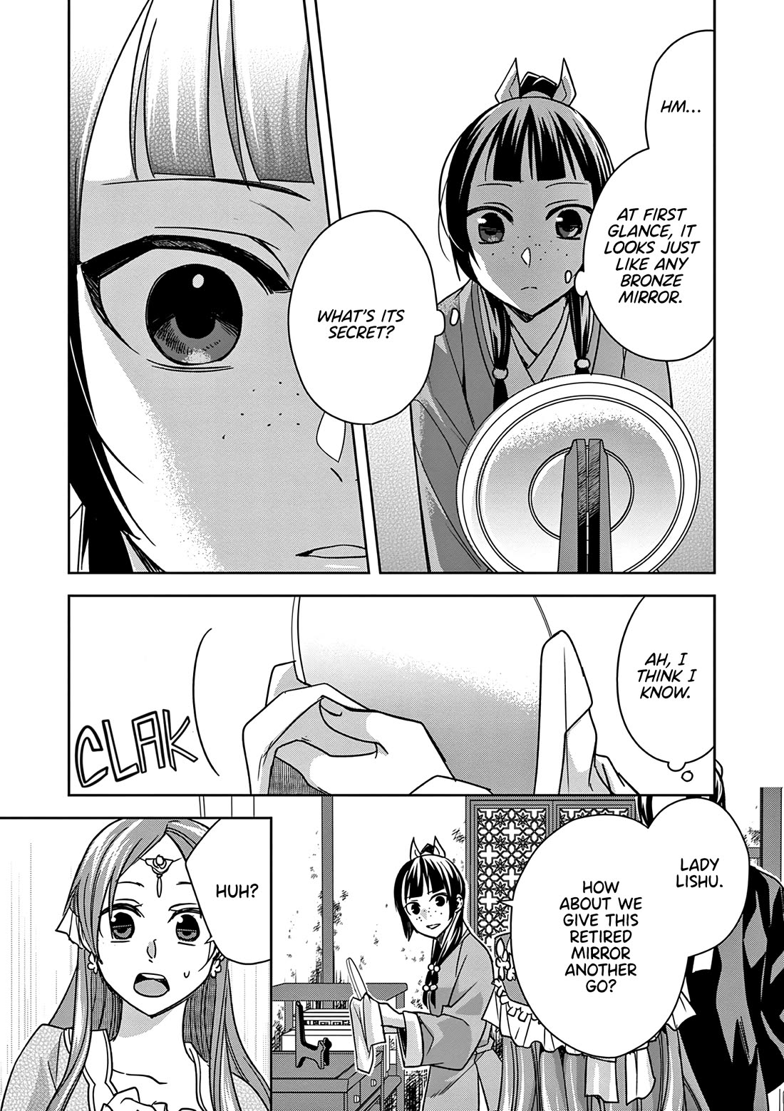 Kusuriya no Hitorigoto ~Maomao no Koukyuu Nazotoki Techou~ chapter 56 page 17
