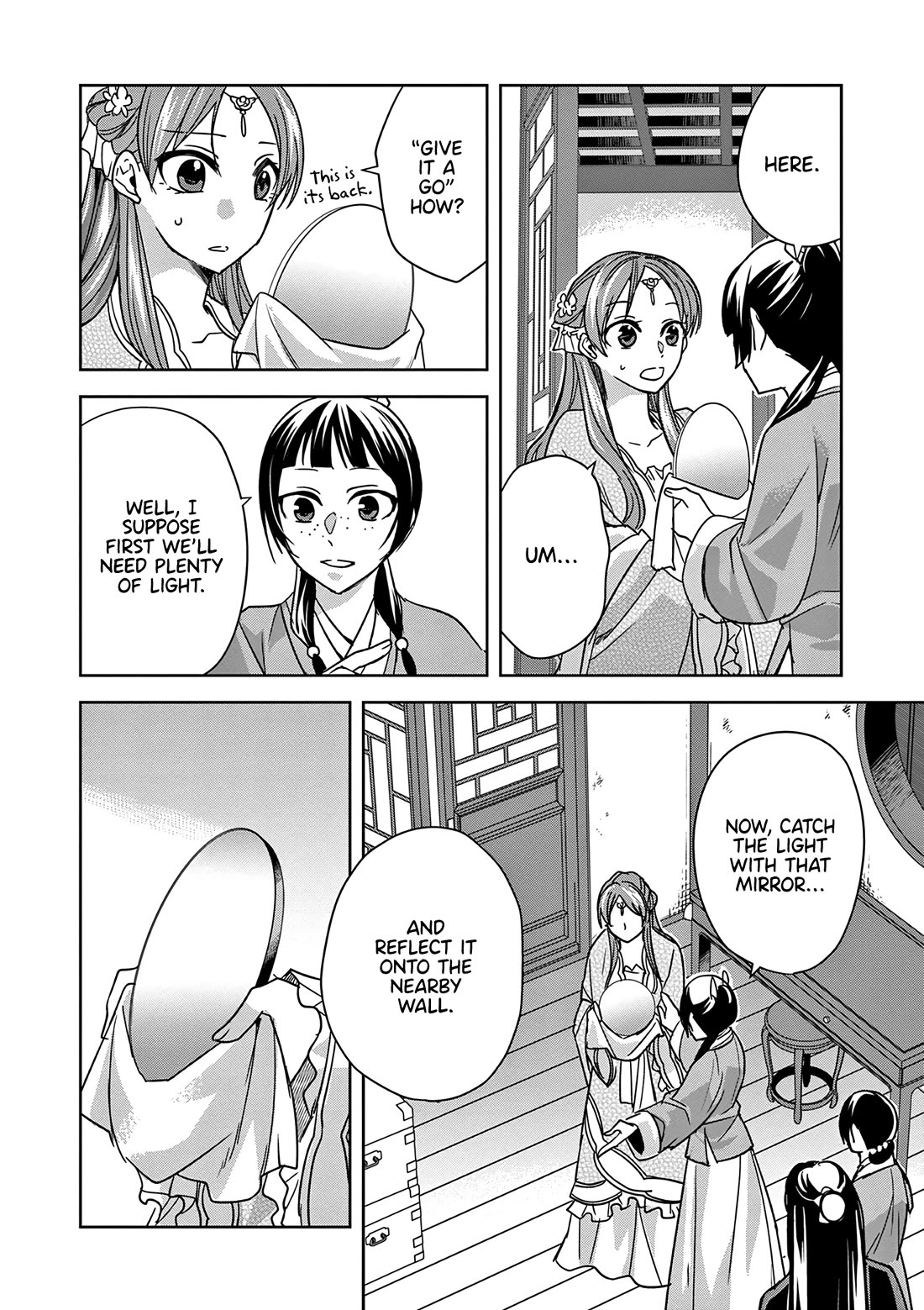 Kusuriya no Hitorigoto ~Maomao no Koukyuu Nazotoki Techou~ chapter 56 page 18