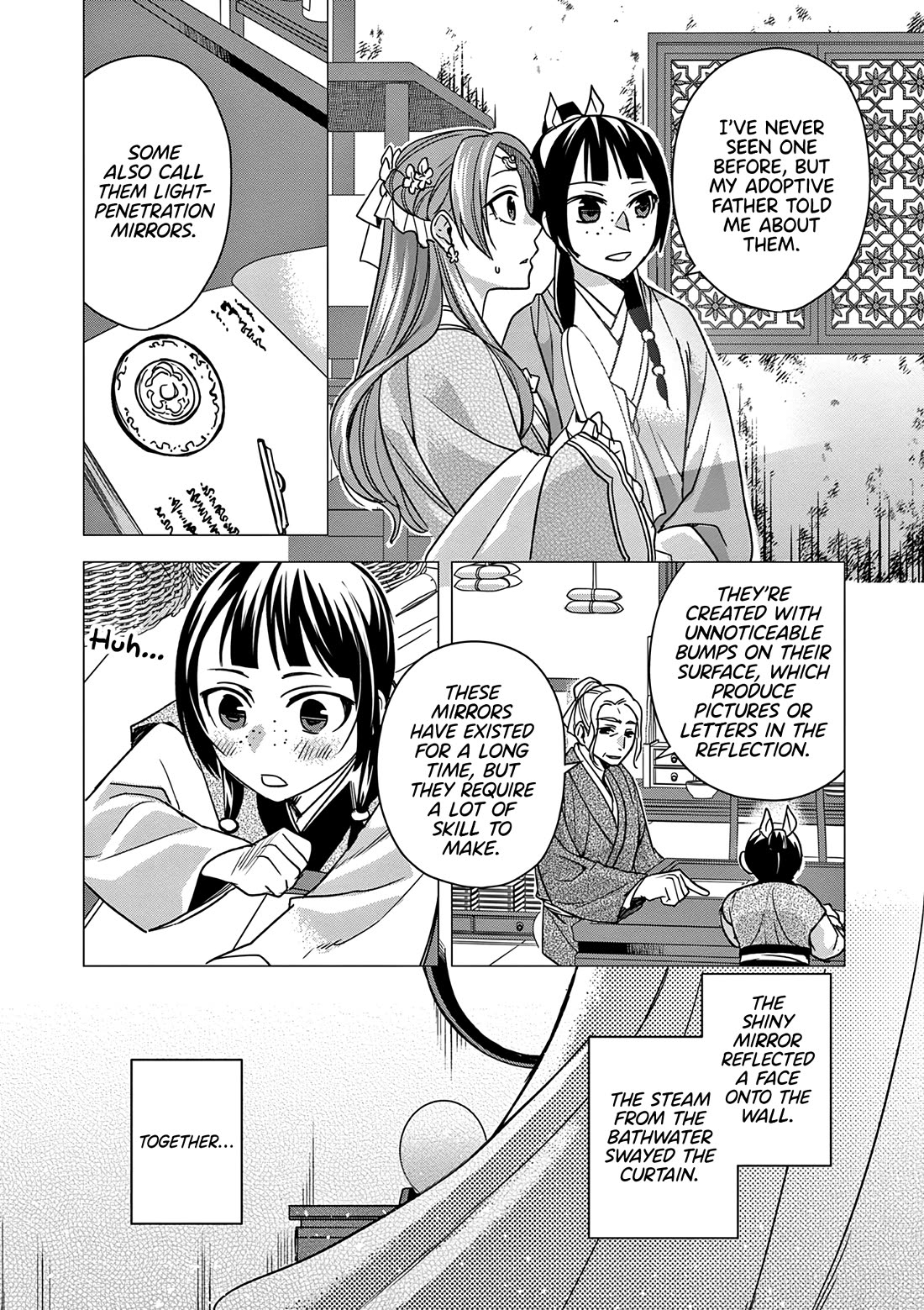 Kusuriya no Hitorigoto ~Maomao no Koukyuu Nazotoki Techou~ chapter 56 page 21