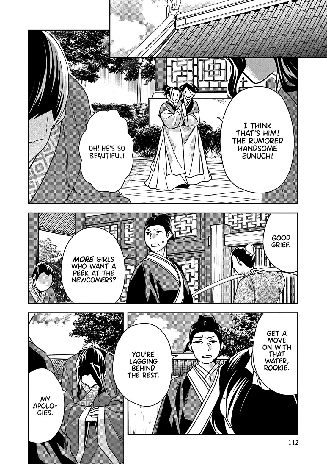 Kusuriya no Hitorigoto ~Maomao no Koukyuu Nazotoki Techou~ chapter 56 page 34