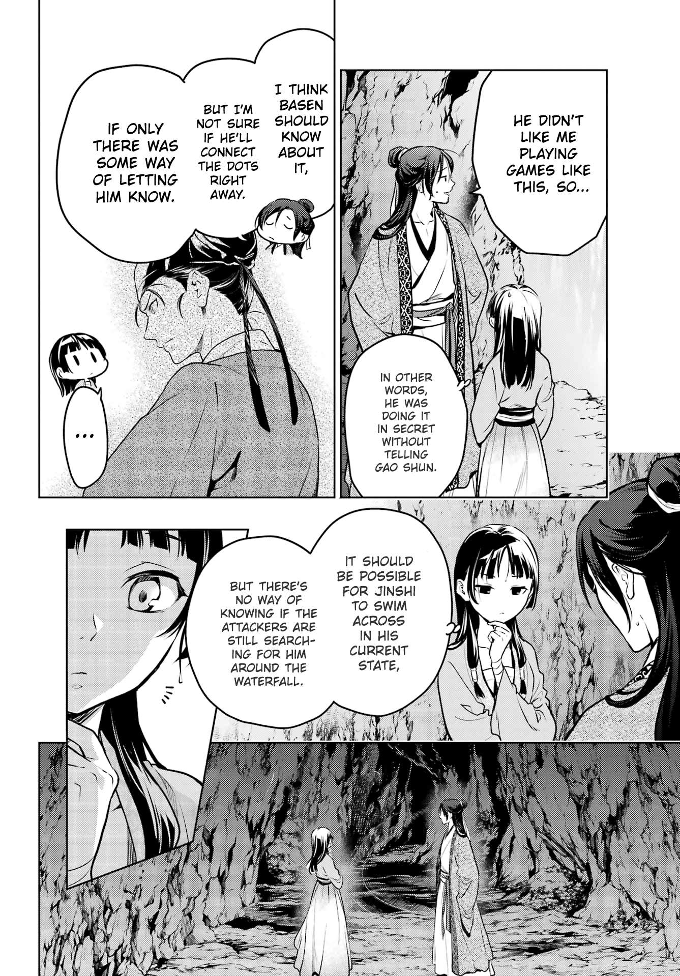 Kusuriya no Hitorigoto chapter 63 page 6