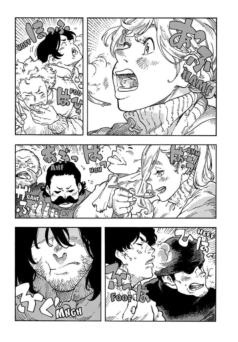 Kuutei Dragons chapter 111 page 17