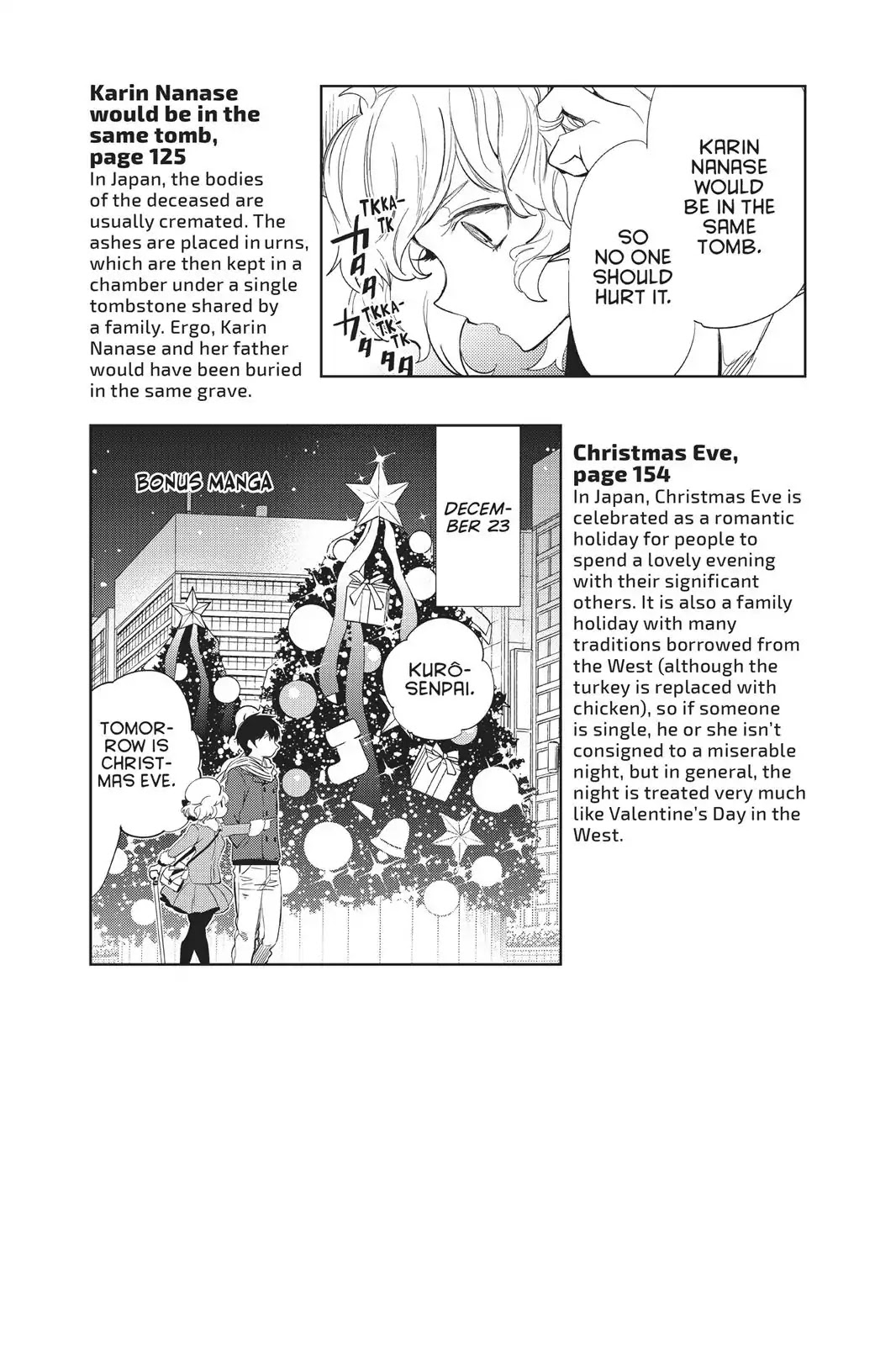 Kyokou Suiri chapter 10.5 page 15