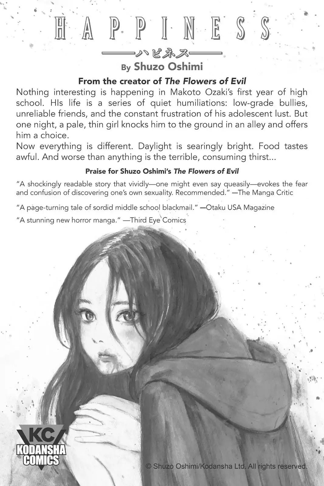 Kyokou Suiri chapter 10.5 page 19