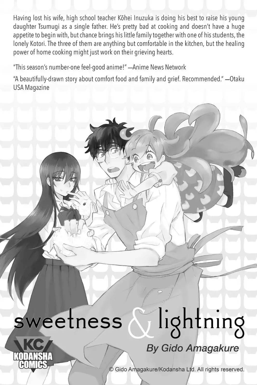 Kyokou Suiri chapter 10.5 page 23