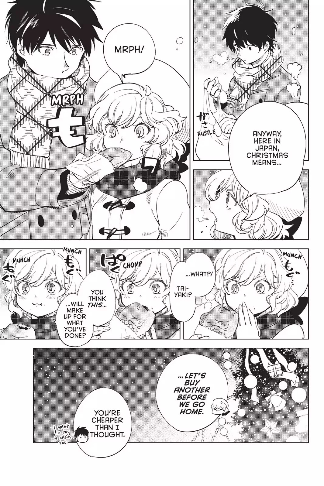 Kyokou Suiri chapter 10.5 page 7