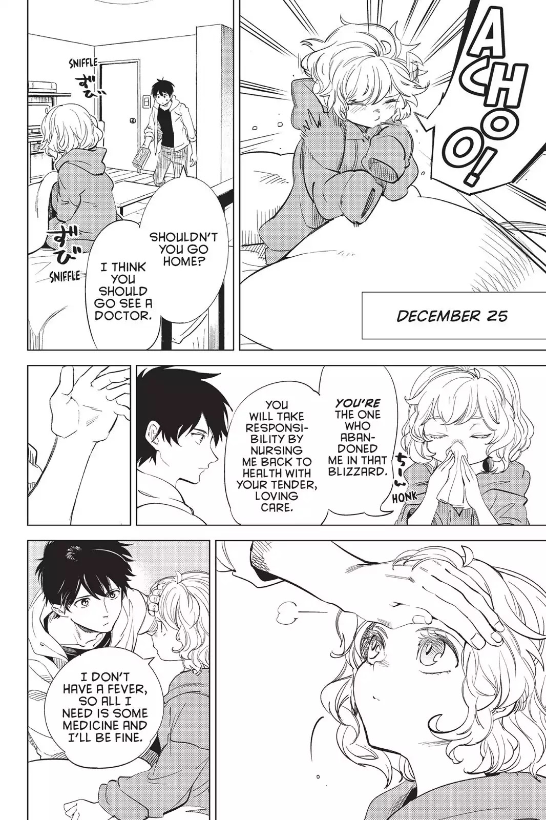 Kyokou Suiri chapter 10.5 page 8