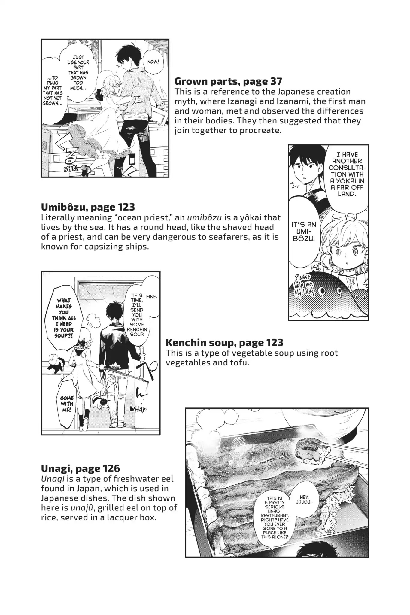 Kyokou Suiri chapter 16.5 page 10