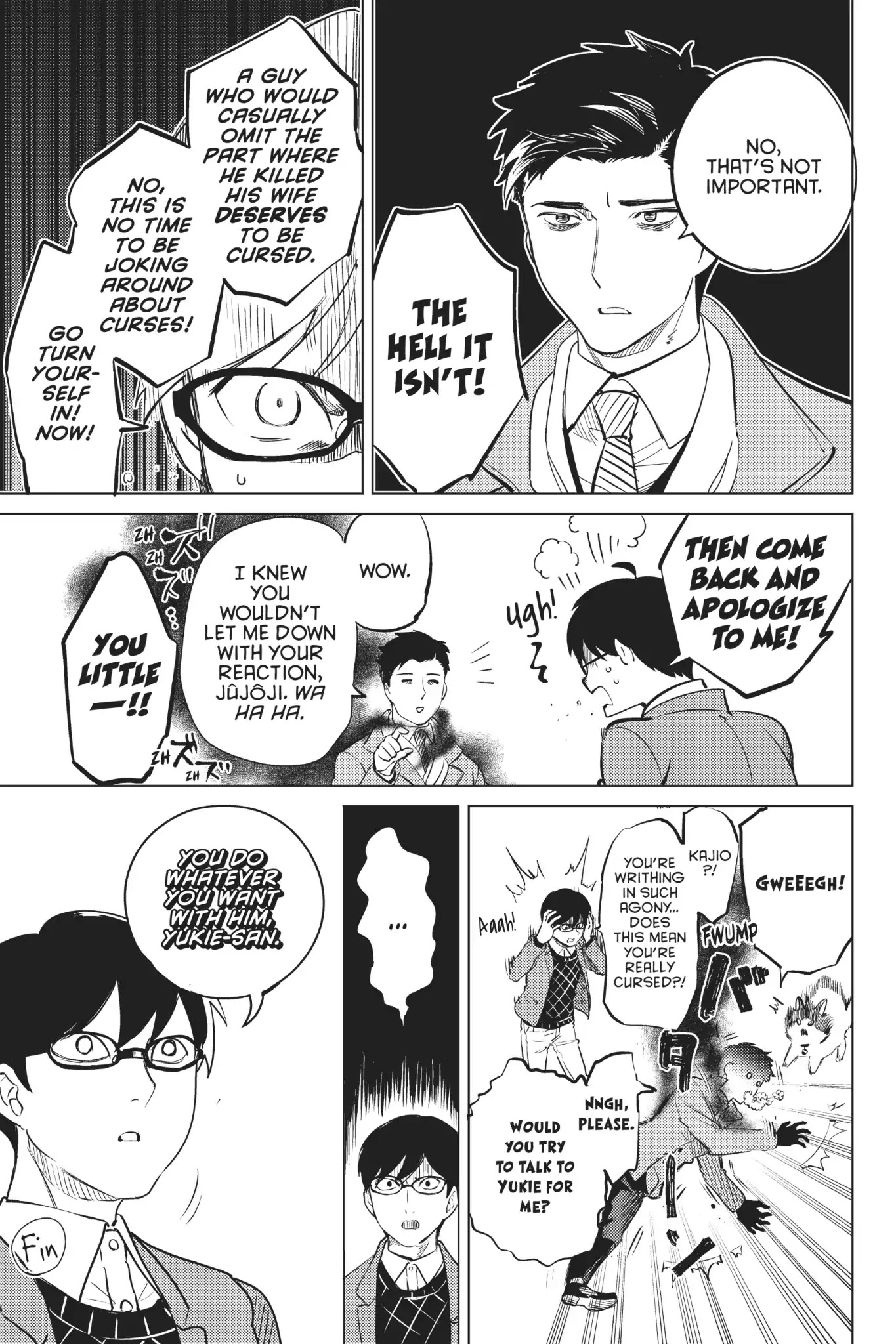 Kyokou Suiri chapter 16.5 page 5
