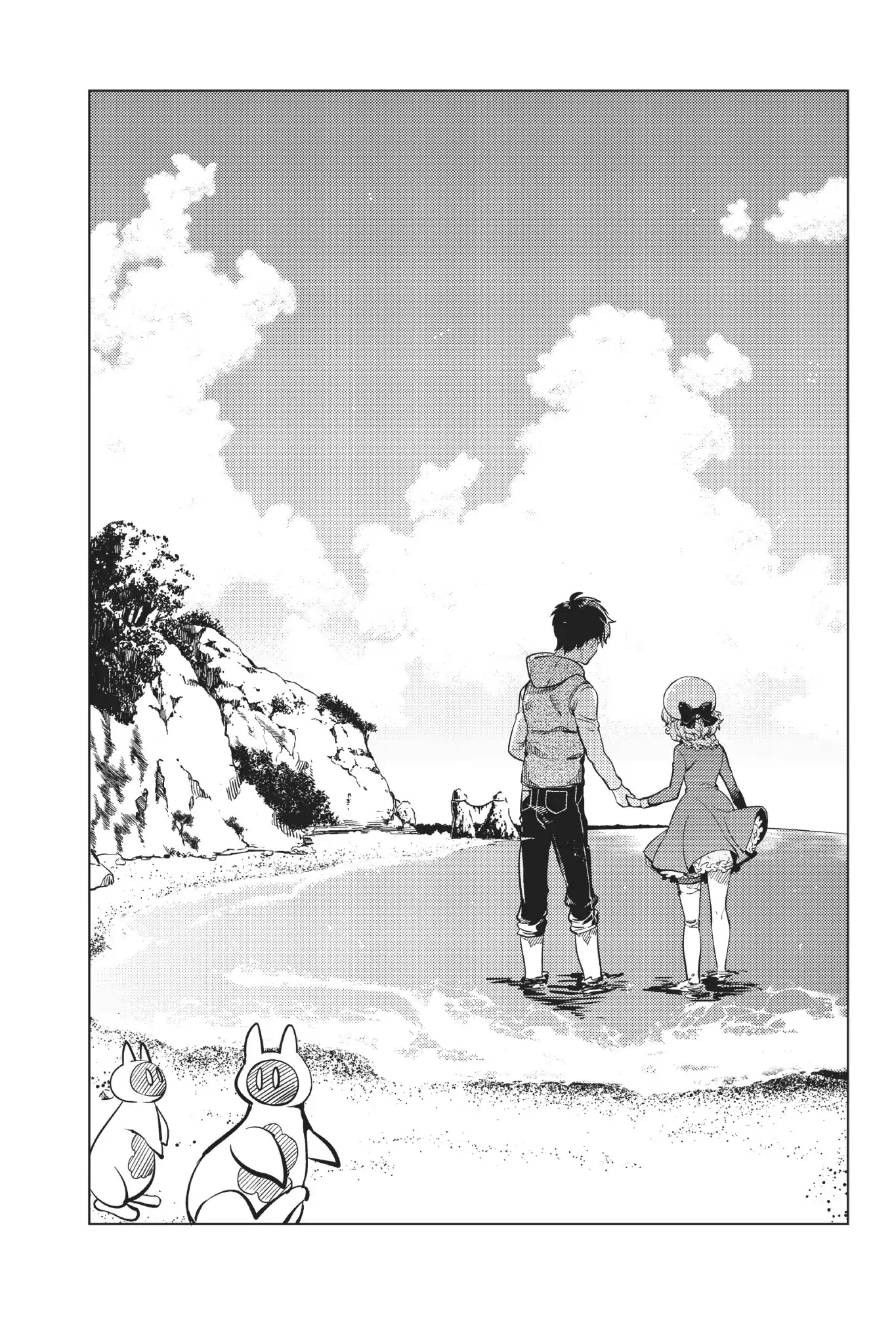 Kyokou Suiri chapter 19.5 page 5