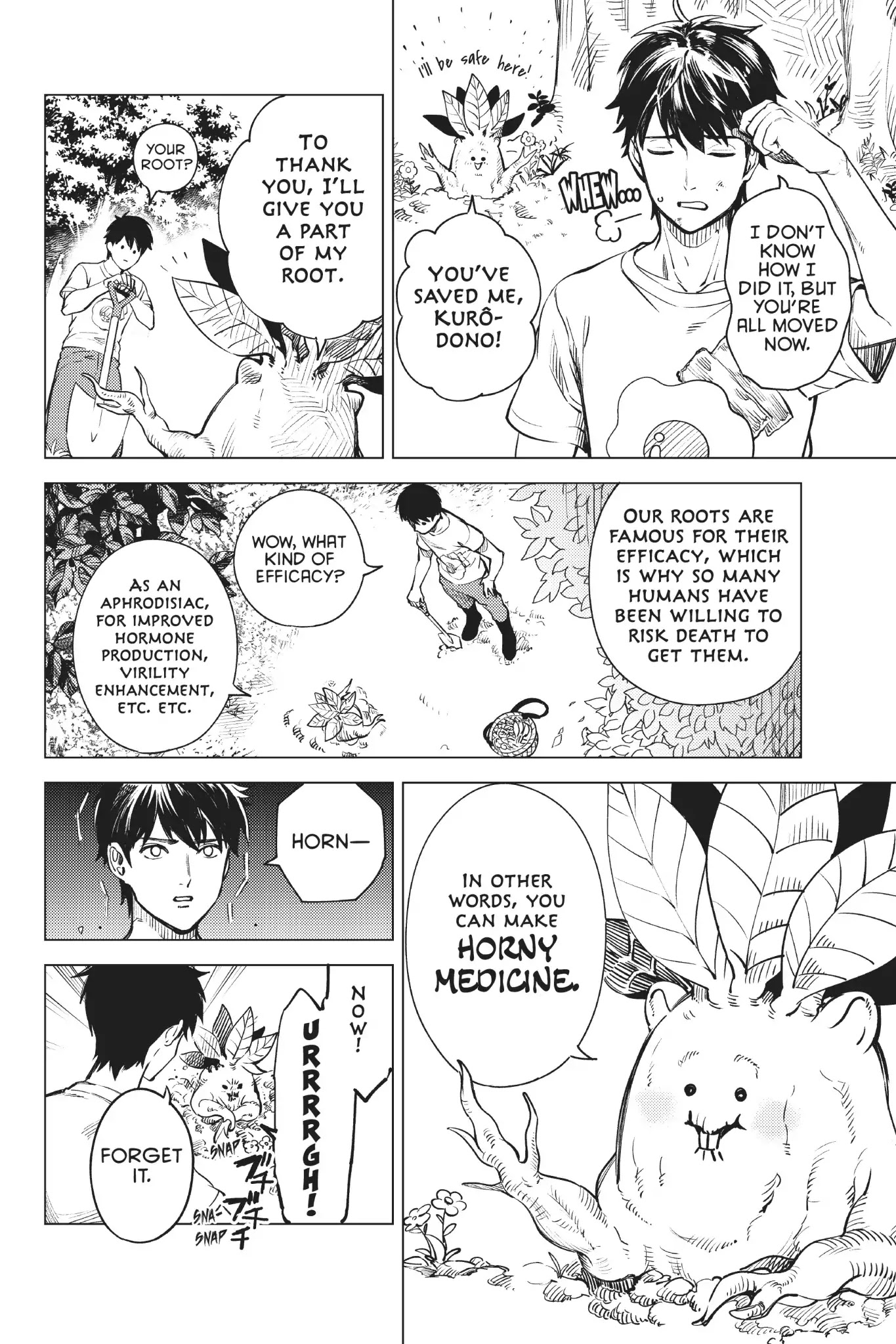 Kyokou Suiri chapter 25.5 page 5