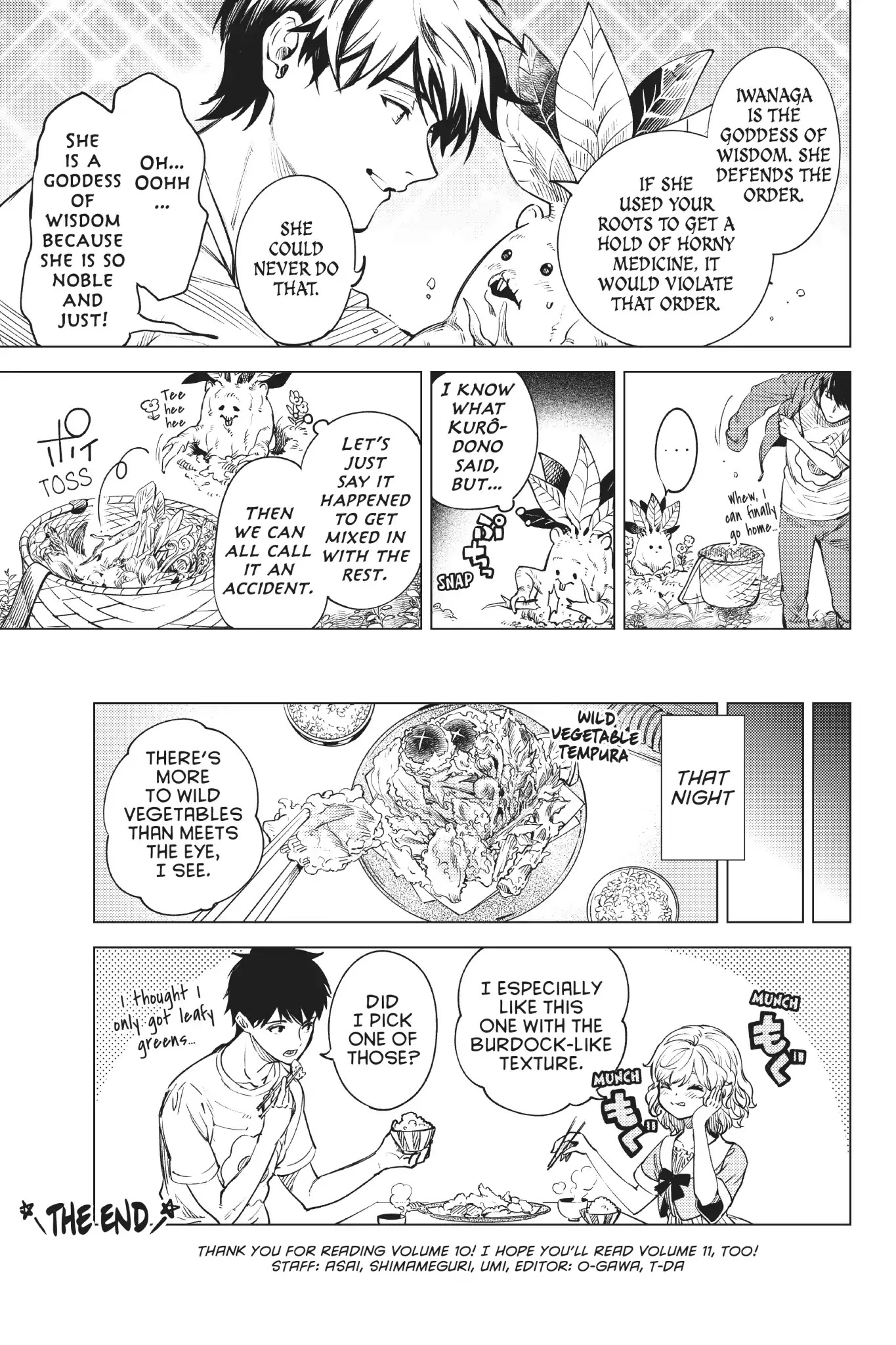 Kyokou Suiri chapter 25.5 page 6