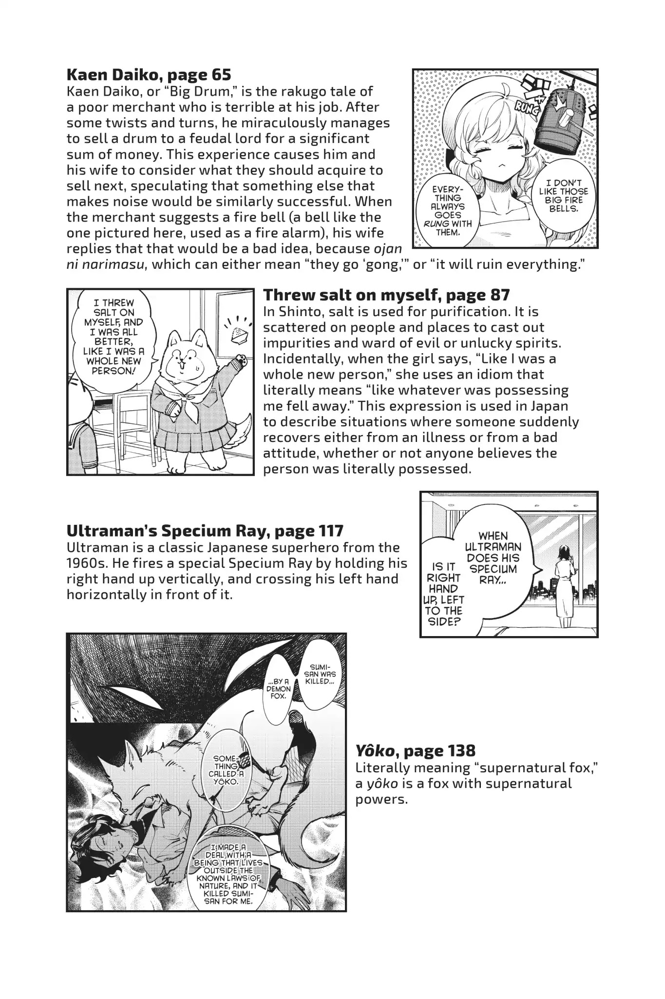Kyokou Suiri chapter 25.5 page 9