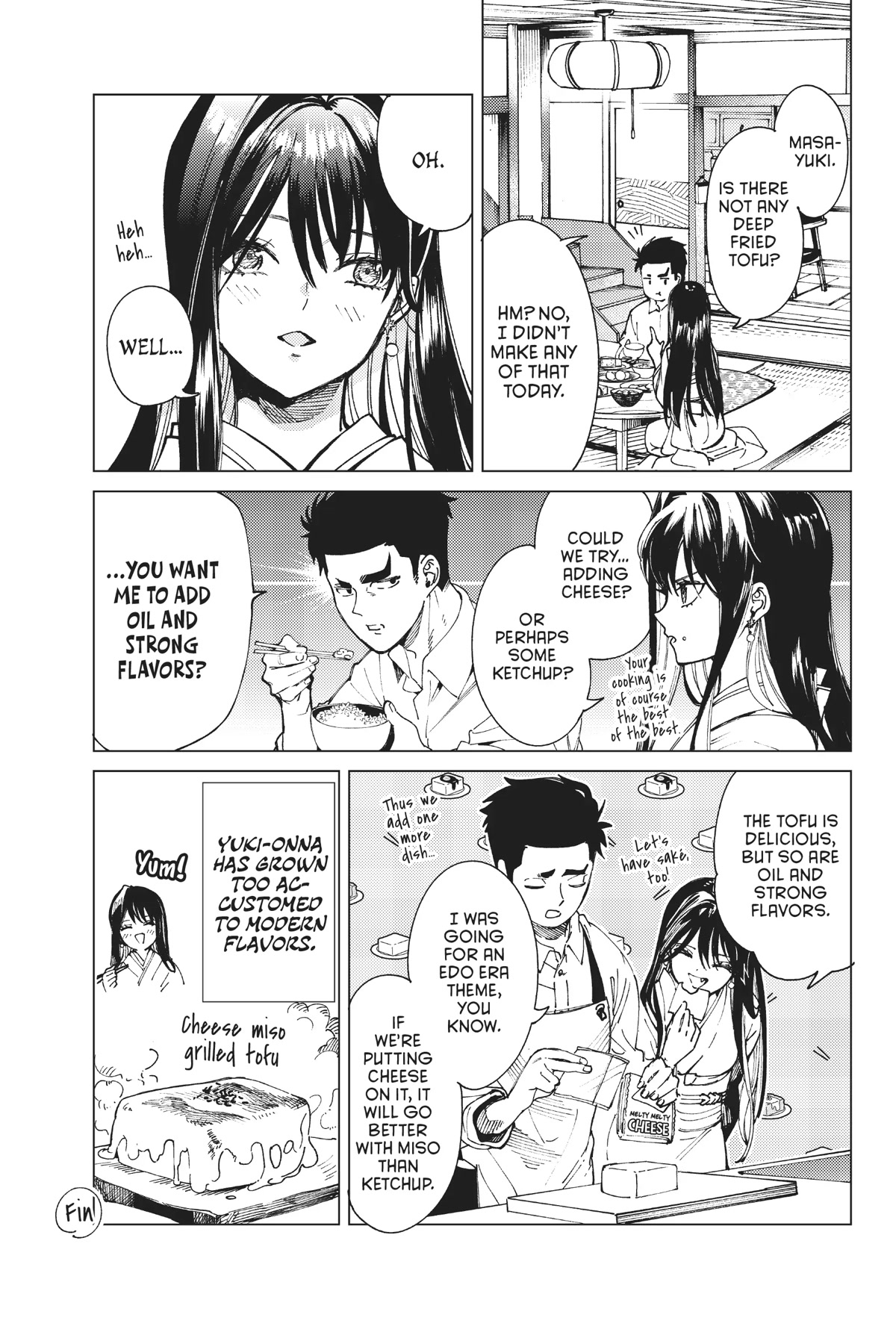 Kyokou Suiri chapter 54.5 page 2