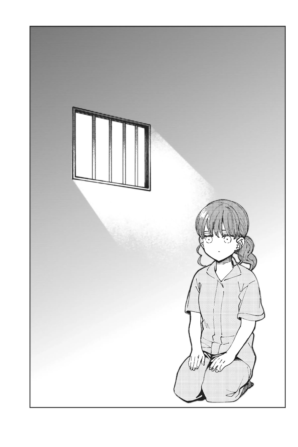 Kyokou Suiri chapter 54.5 page 4