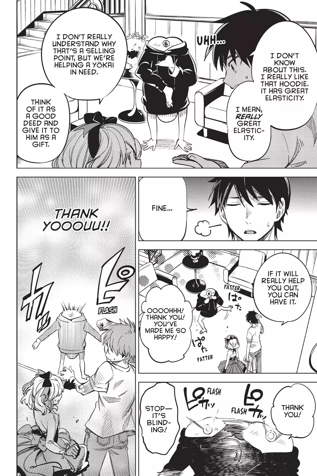Kyokou Suiri chapter 6.5 page 10