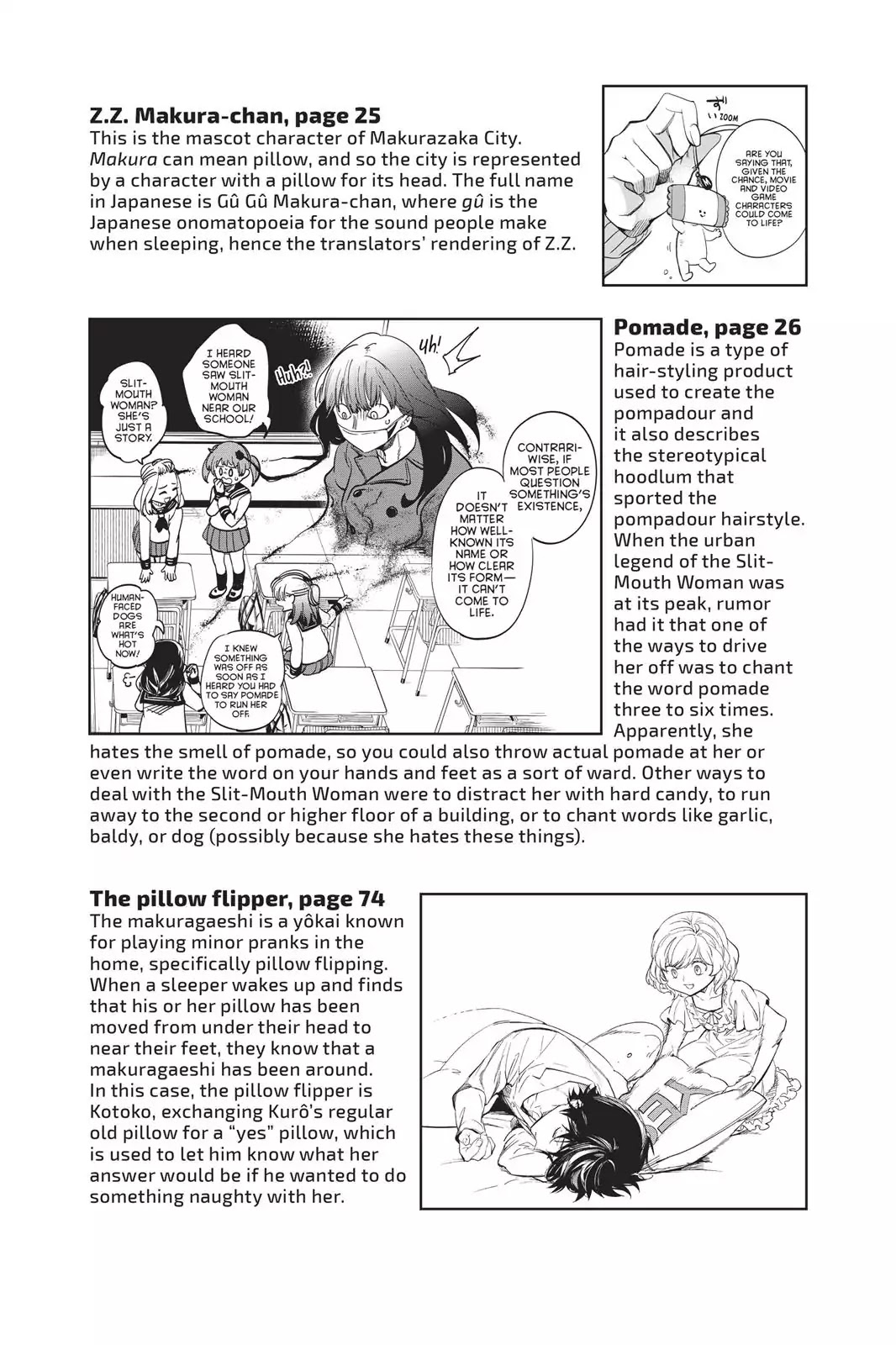 Kyokou Suiri chapter 6.5 page 19