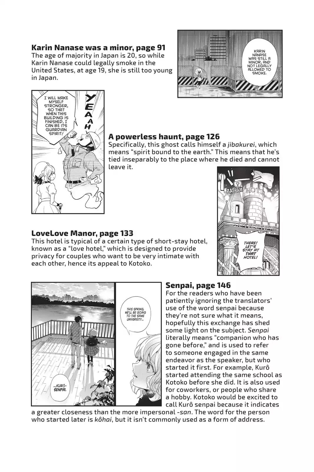 Kyokou Suiri chapter 6.5 page 20