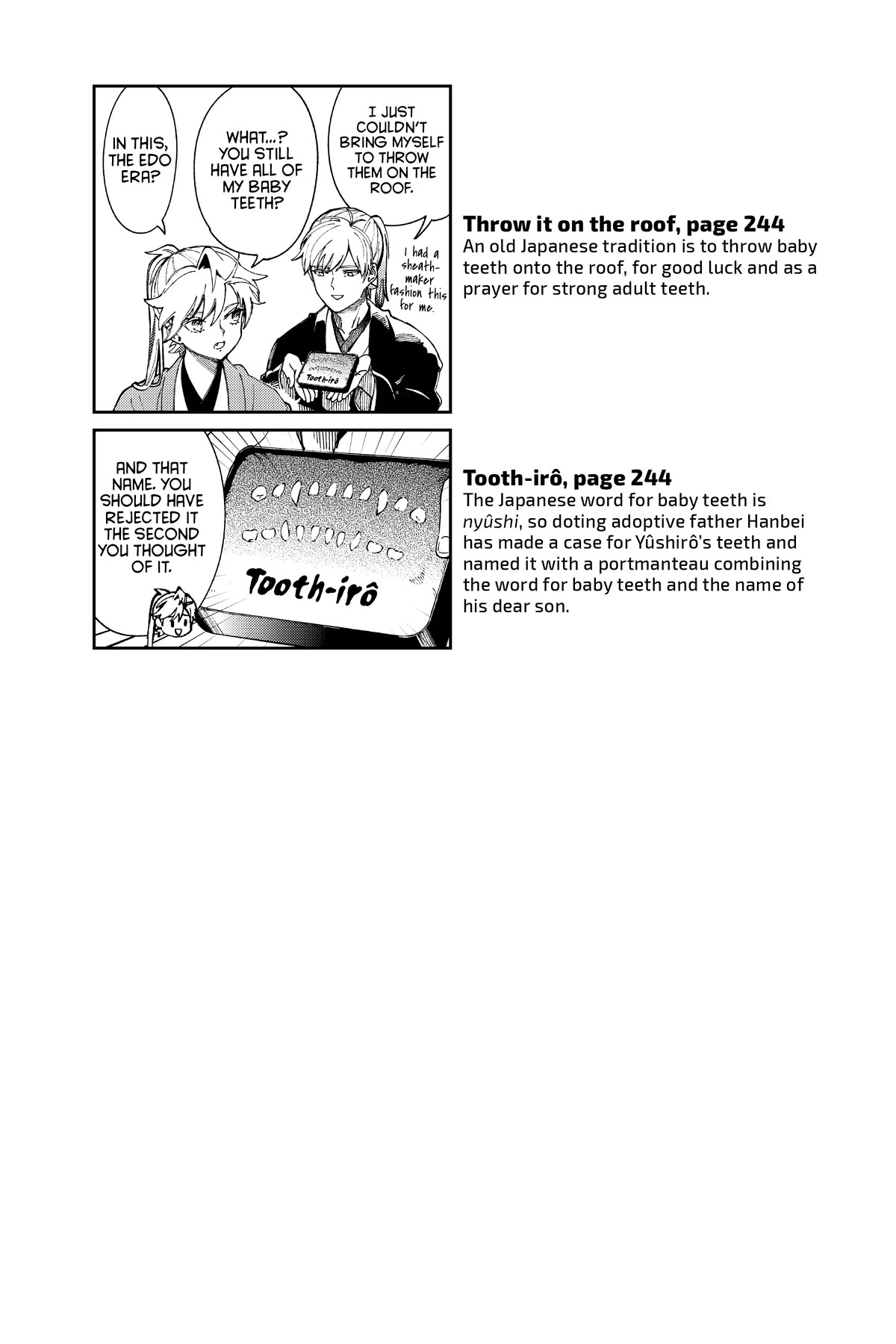 Kyokou Suiri chapter 60.5 page 12