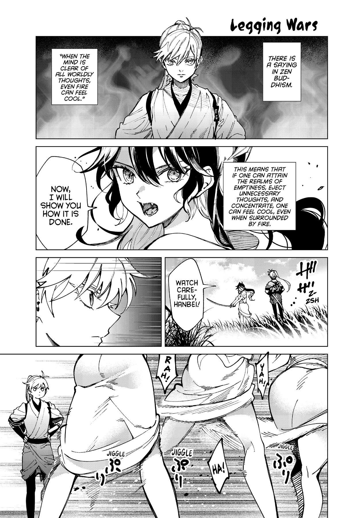 Kyokou Suiri chapter 60.5 page 2