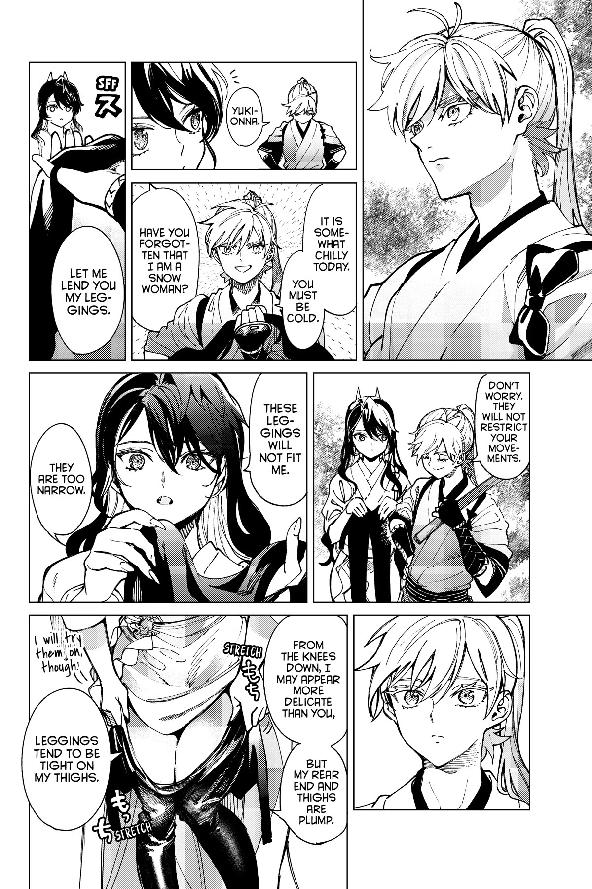 Kyokou Suiri chapter 60.5 page 3