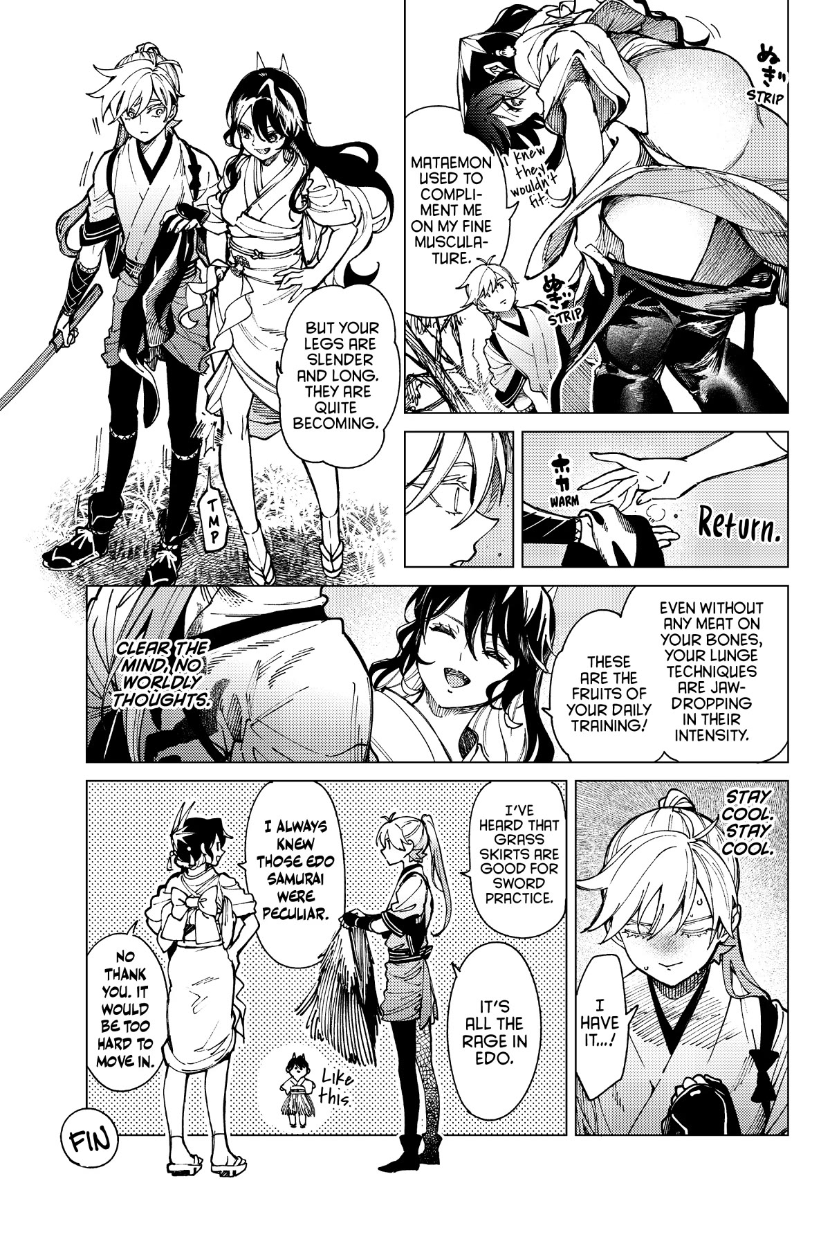 Kyokou Suiri chapter 60.5 page 4