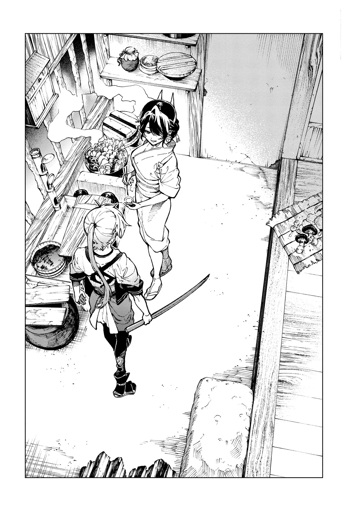 Kyokou Suiri chapter 60.5 page 9