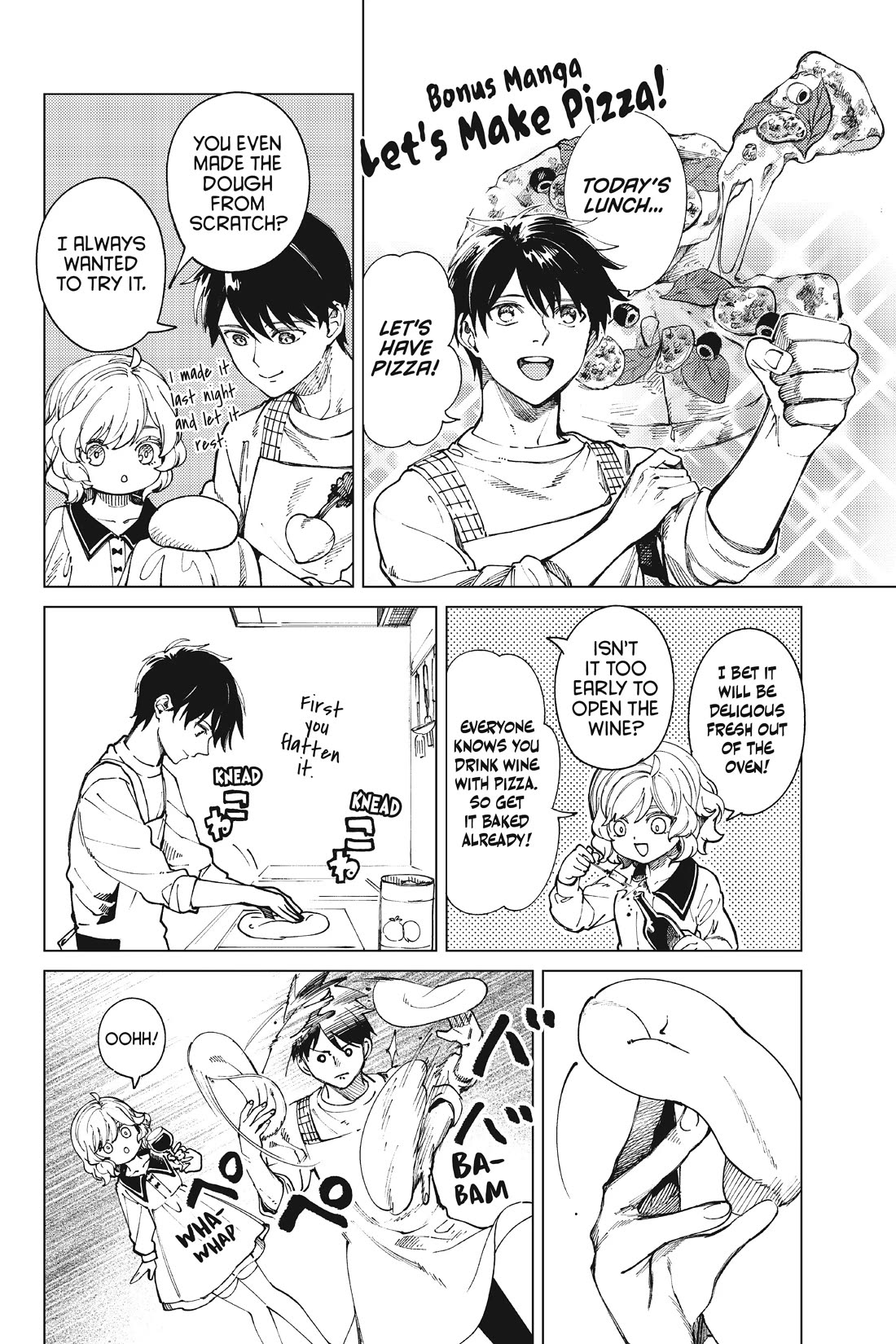 Kyokou Suiri chapter 65.5 page 1