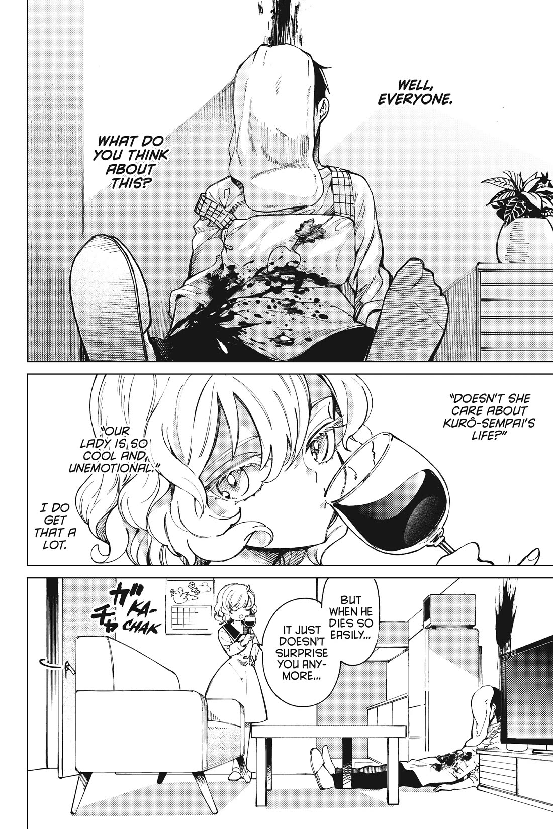 Kyokou Suiri chapter 65.5 page 3